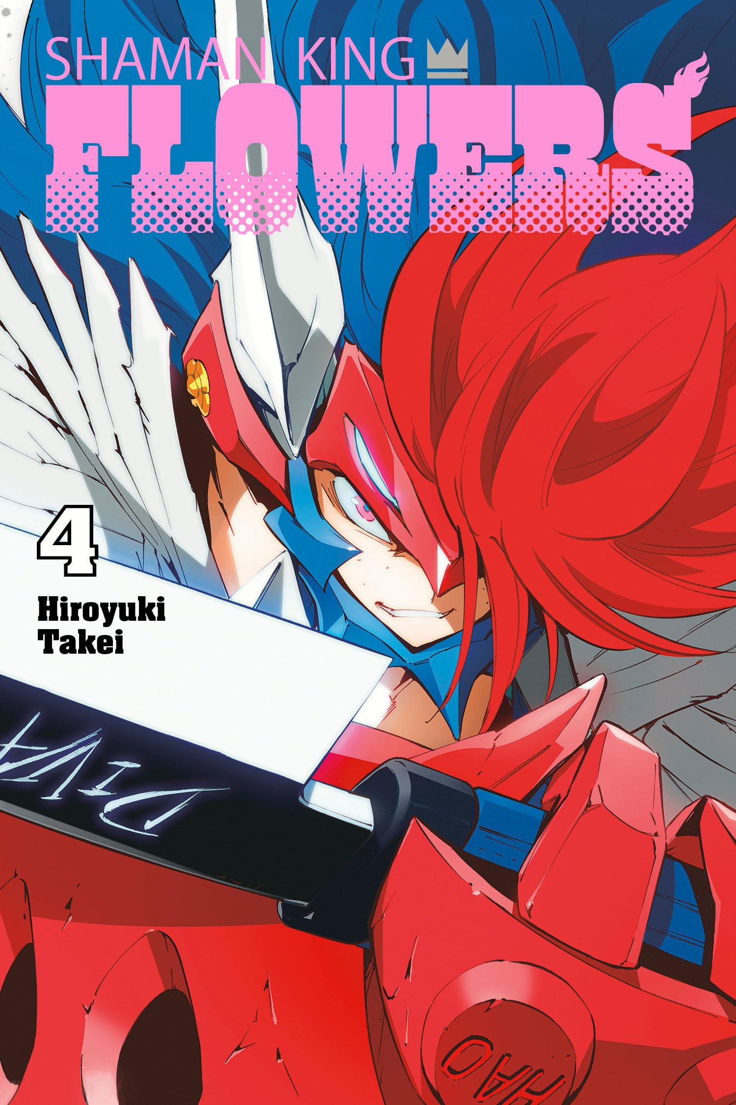 【全4巻】 SHAMAN KING FLOWERS DVD 全巻セット Shaman King: Flowers 4 | Amazon.com.br